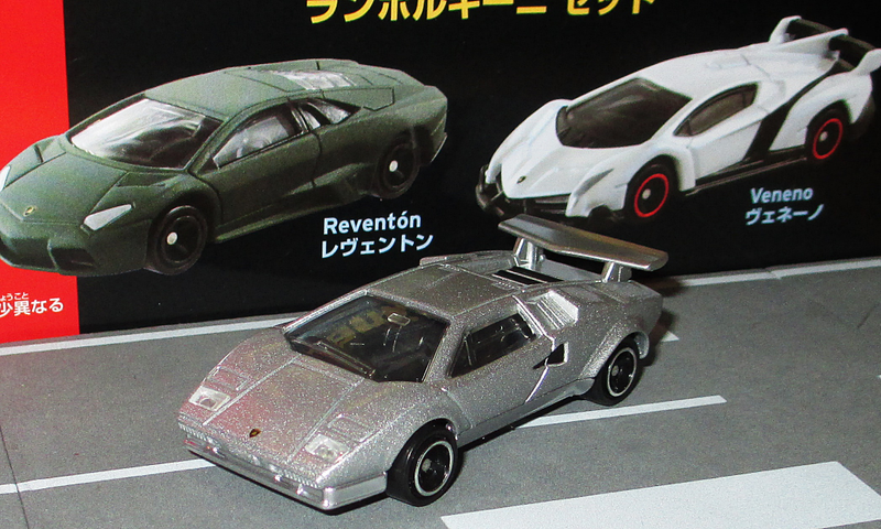 Illustration for article titled Running of the Bulls: Tomica Lamborghini Set